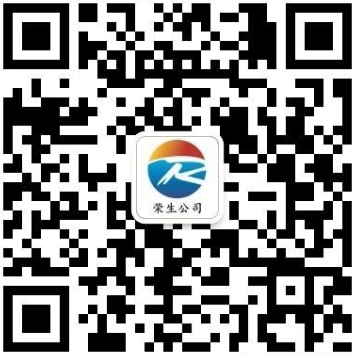 洛陽豫洛瓶蓋有限公司